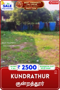 Kundrathur - 2200