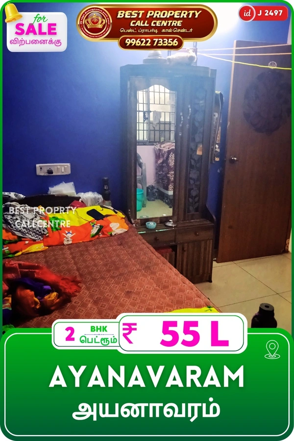 Ayanavaram - 2, 1, 2
