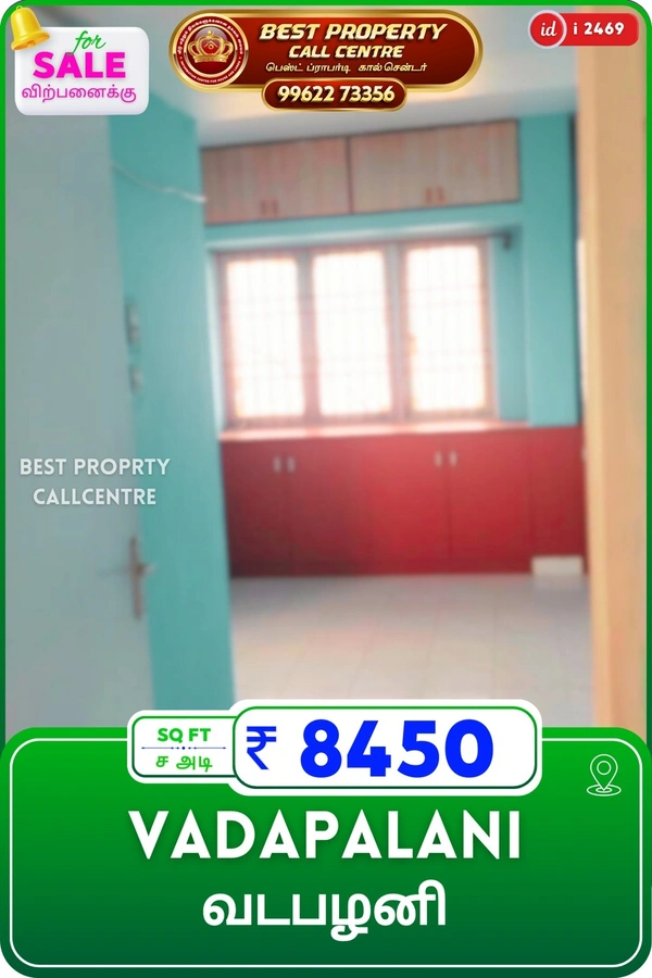 Vadapalani - 3, 9 Th, 9