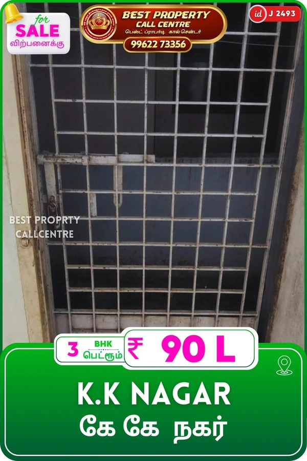k k nagar - 3, Ground, 2