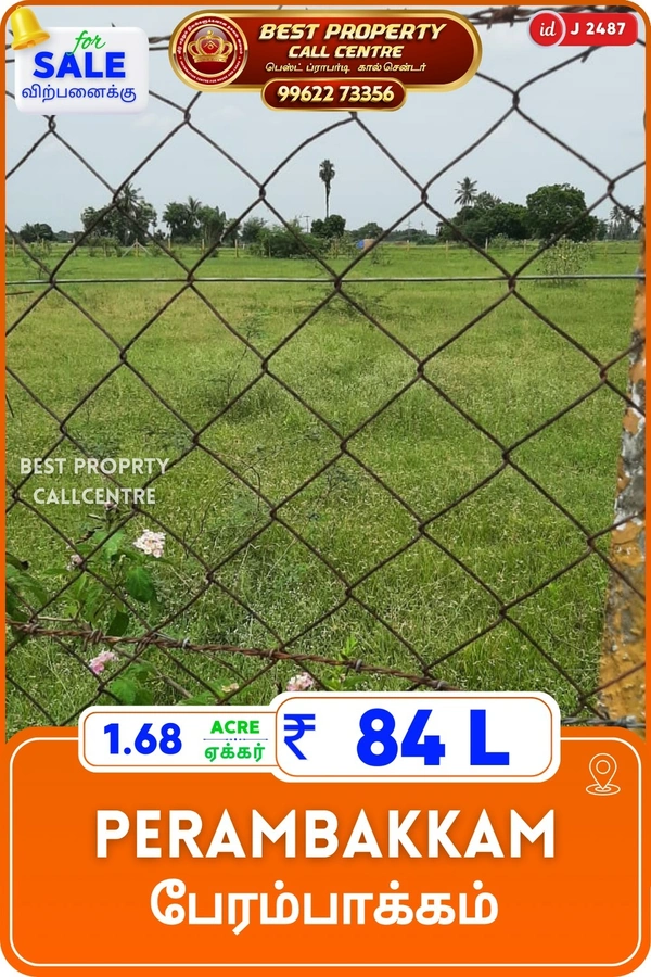 Perambakkam - 1.68