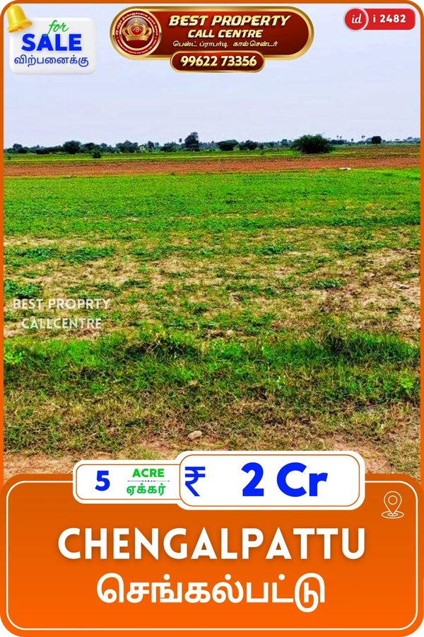 Chengalpattu - 5