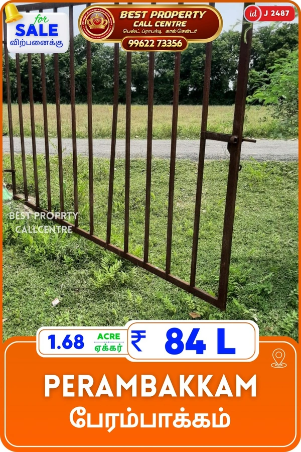 Perambakkam - 1.68