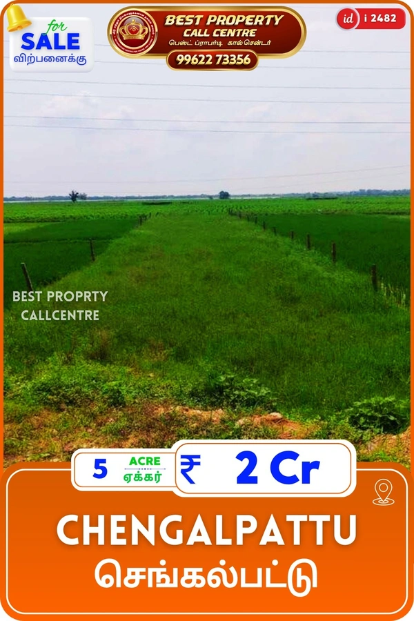 Chengalpattu - 5