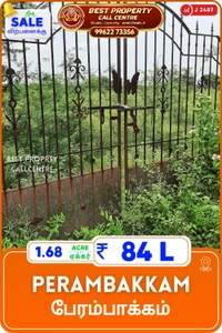 Perambakkam - 1.68