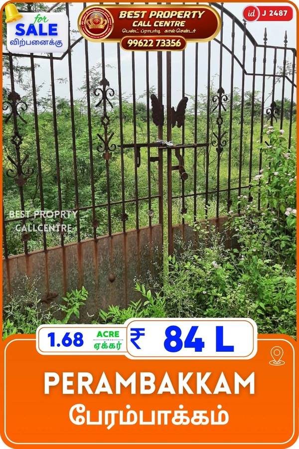Perambakkam - 1.68