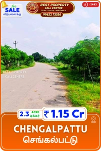 Chengalpattu - 2.3