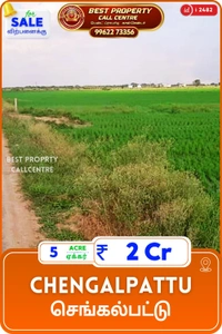 Chengalpattu - 5