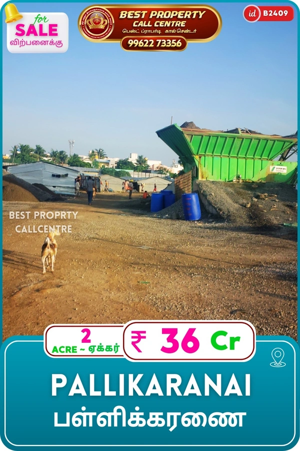 Pallikaranai - 2