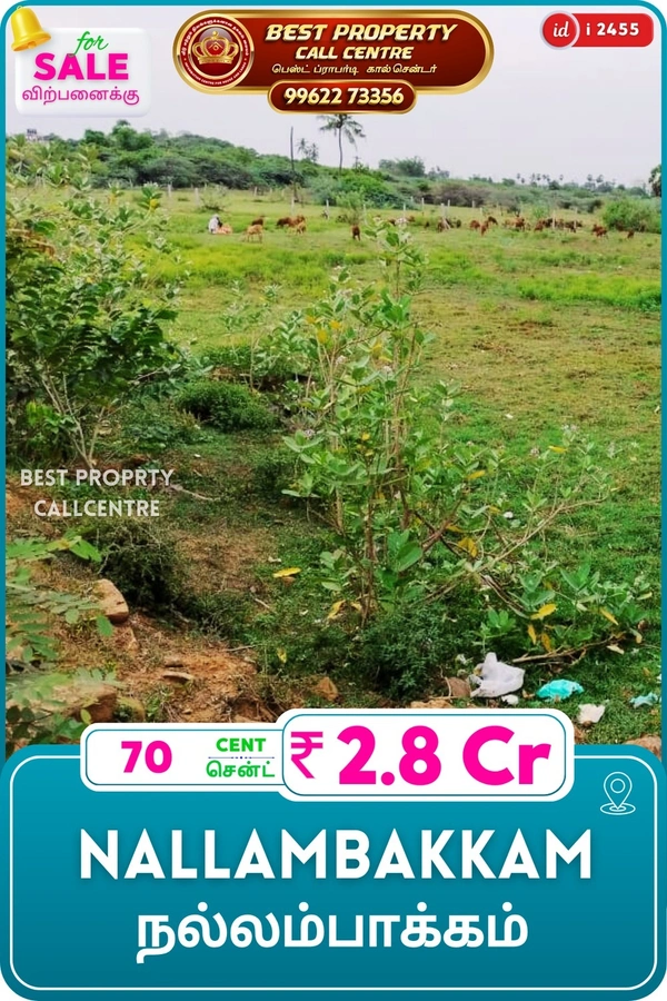 Nallambakkam - 70