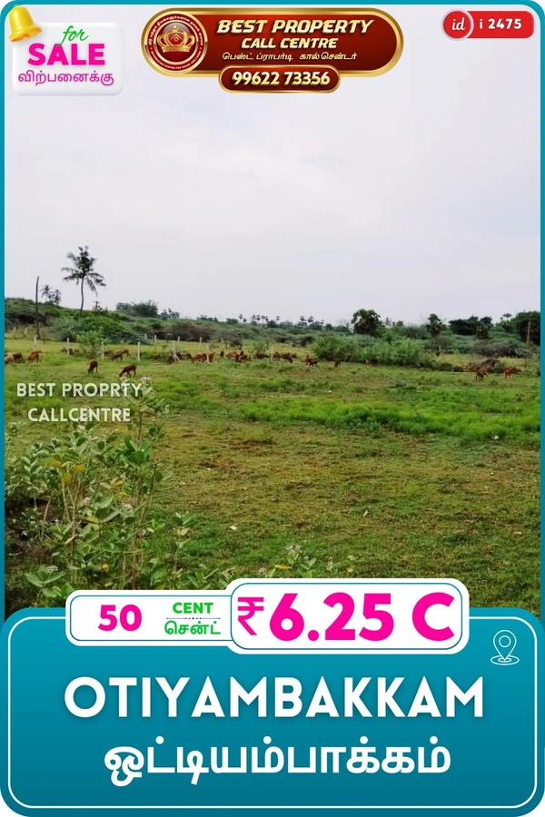 Otiyambakkam - 50