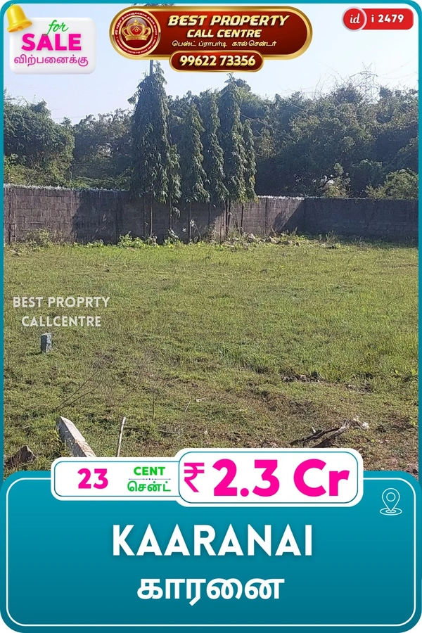Kaaranai - 23
