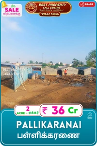 Pallikaranai - 2
