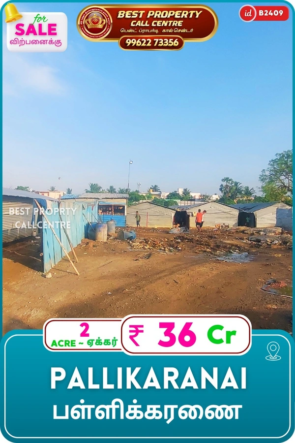 Pallikaranai - 2