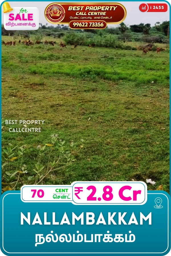 Nallambakkam - 70