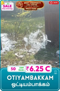 Otiyambakkam - 50