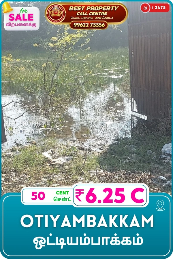 Otiyambakkam - 50