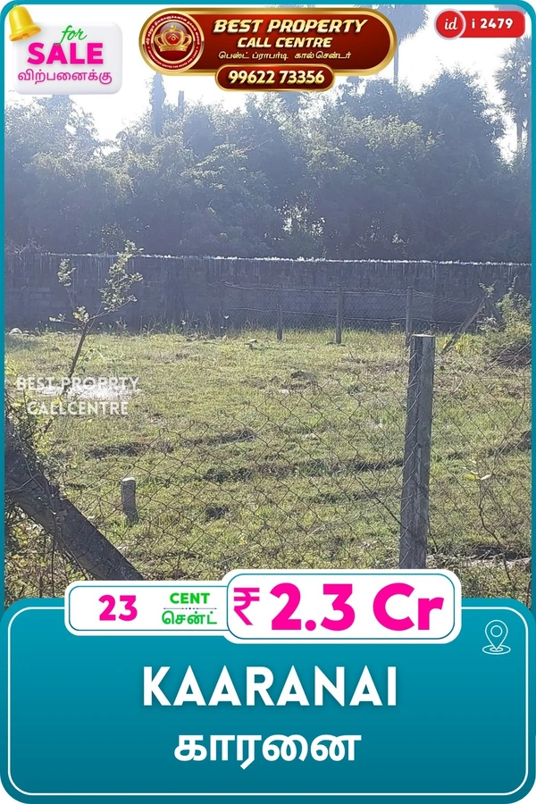 Kaaranai - 23
