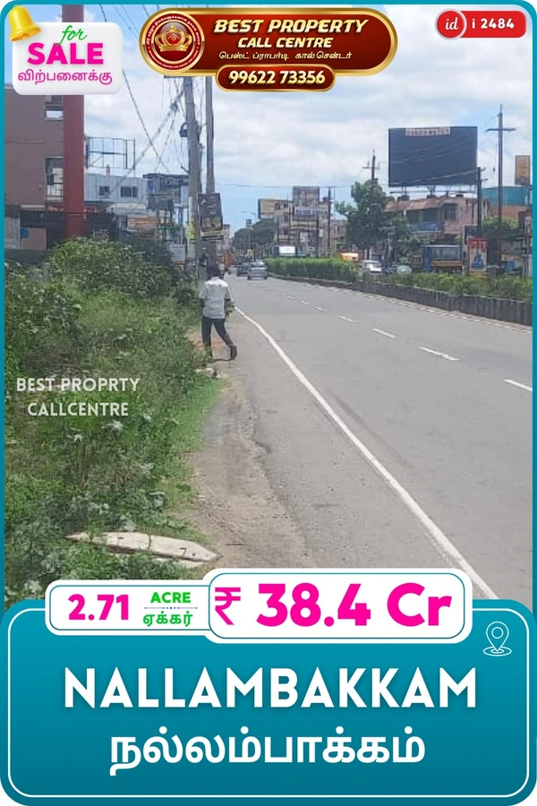 Nallambakkam - 2.71