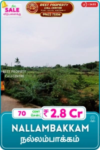 Nallambakkam - 70