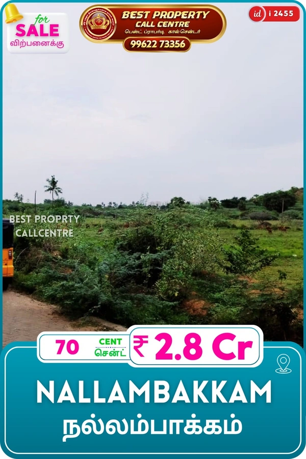 Nallambakkam - 70