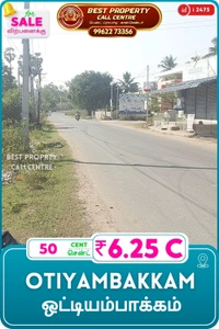 Otiyambakkam - 50