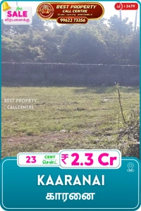 Kaaranai - 23