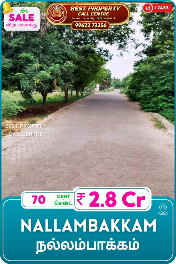 Nallambakkam - 70