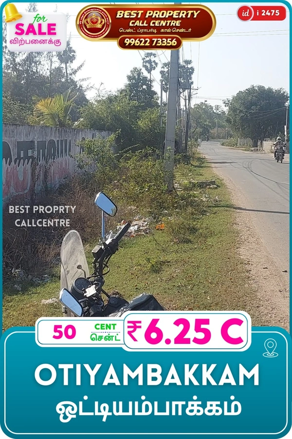 Otiyambakkam - 50