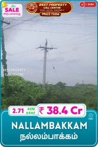 Nallambakkam - 2.71