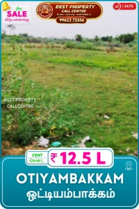 Otiyambakkam - 50