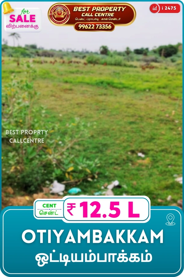 Otiyambakkam - 50