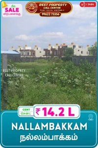 Nallambakkam - 2.71