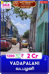 Vadapalani - 4, 3