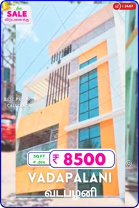 Vadapalani - 4, 3