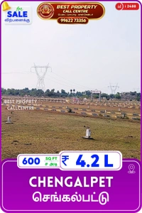 Chengalpet - 600, 4.2