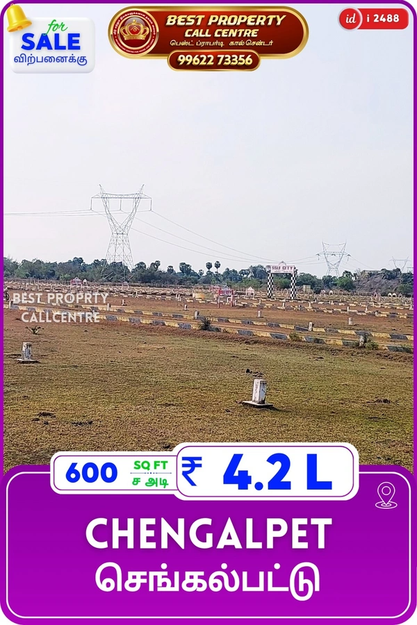 Chengalpet - 600, 4.2