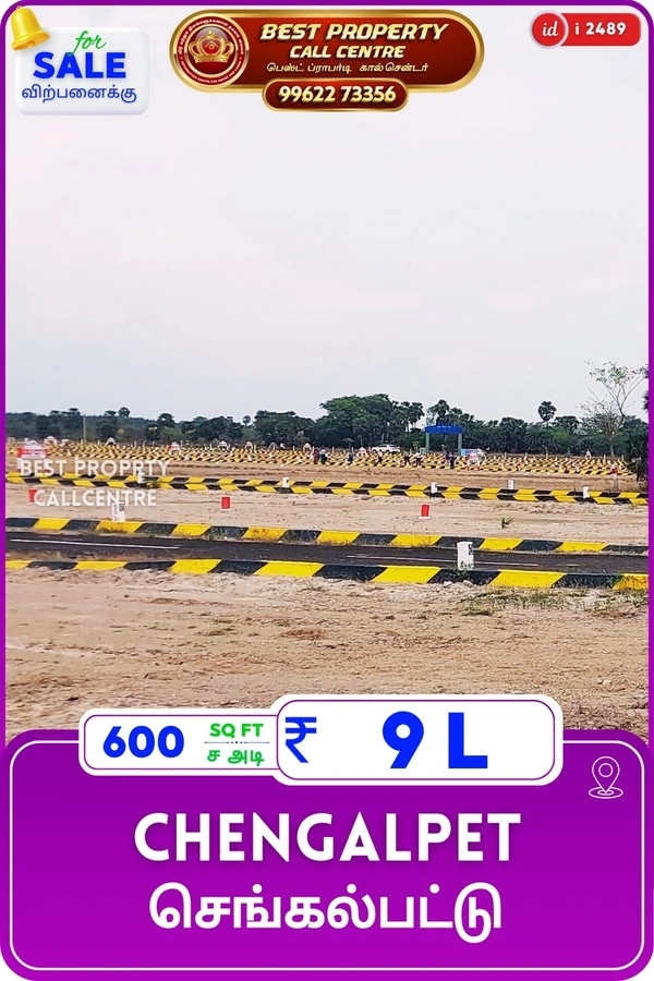 Chengalpet - 600, 9