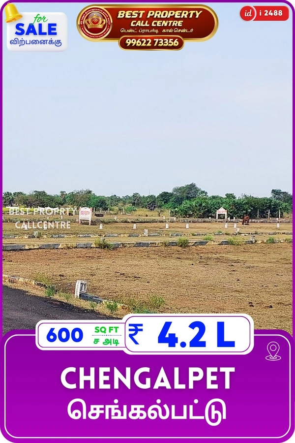 Chengalpet - 600, 4.2