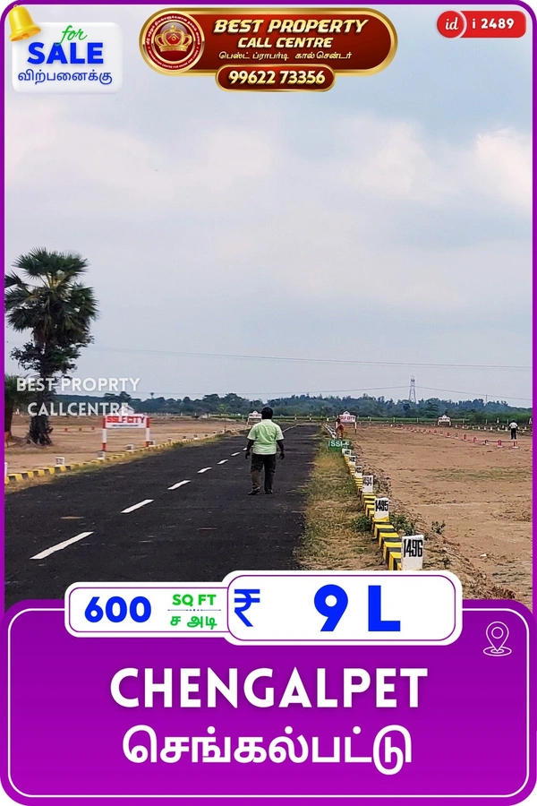 Chengalpet - 600, 9