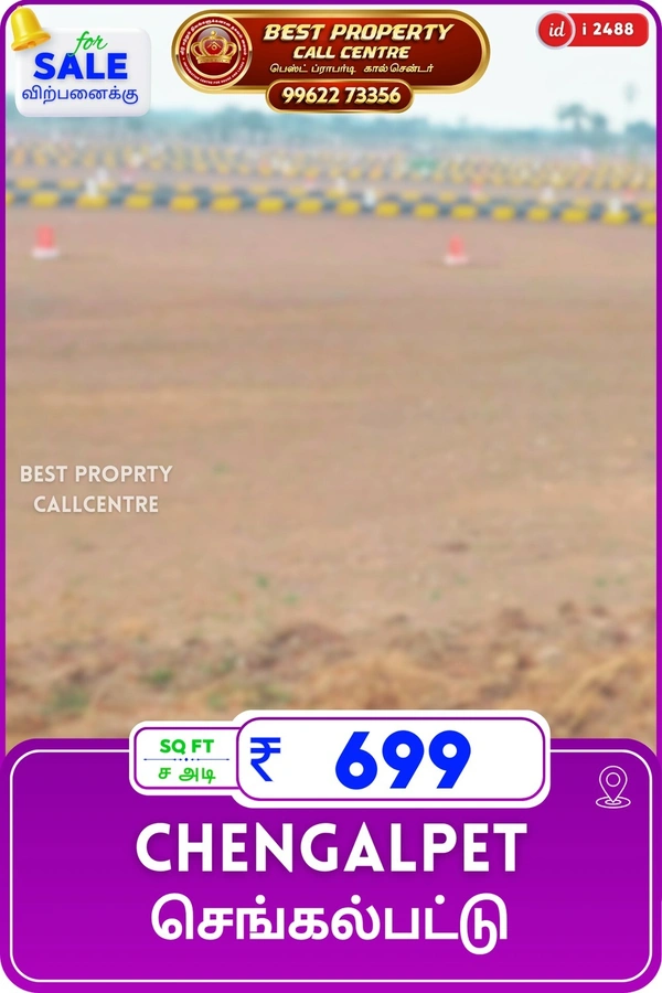 Chengalpet - 600, 4.2