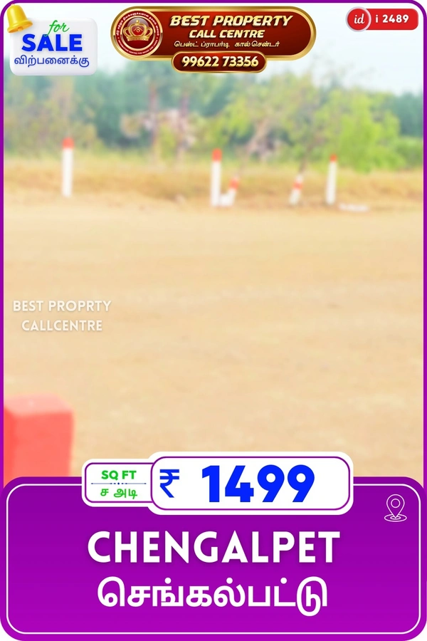 Chengalpet - 600, 9