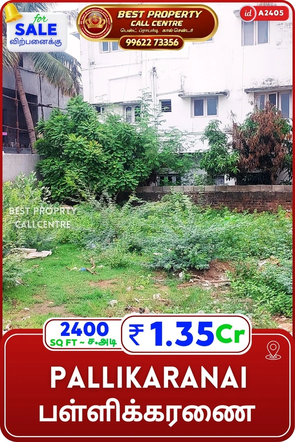 Pallikaranai - 2400