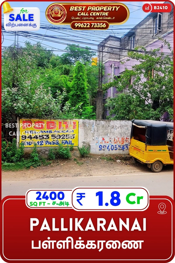 Pallikaranai - 2400