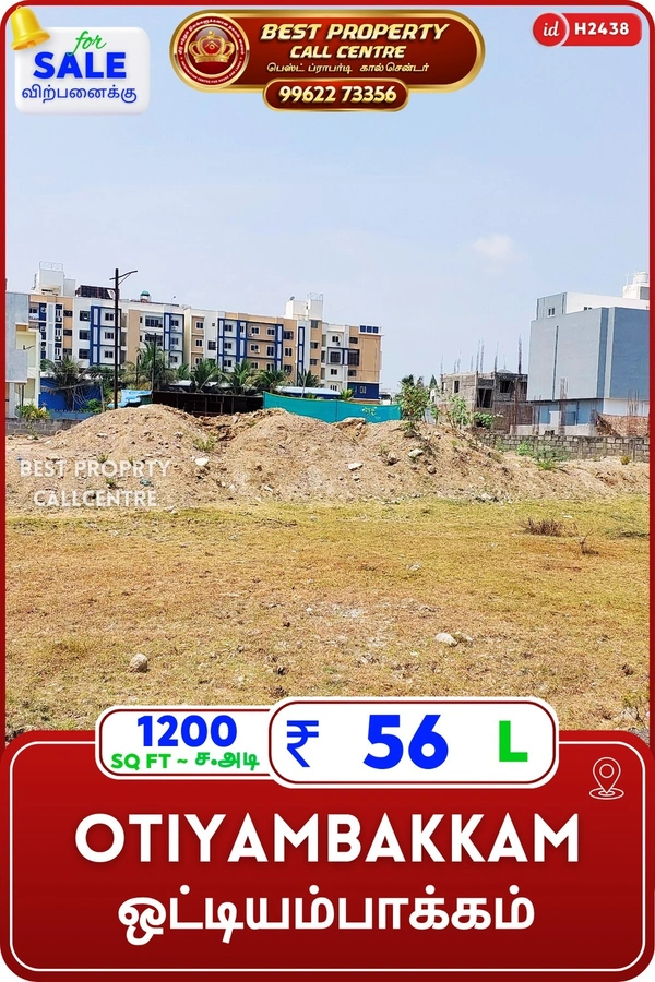 Otiyambakkam - 1200