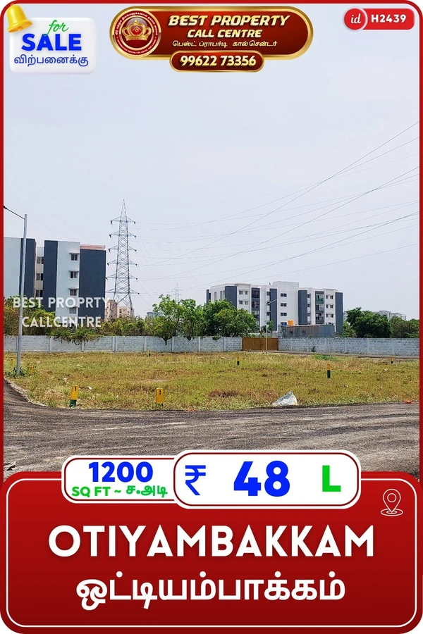 Otiyambakkam - 1200