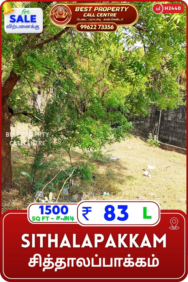 Sithalapakkam - 1500