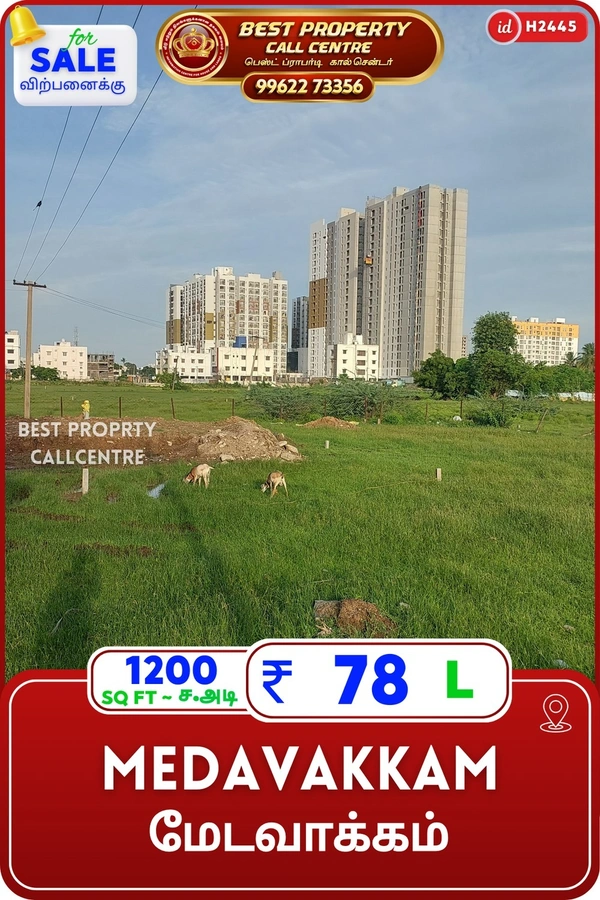 Medavakkam - 1200