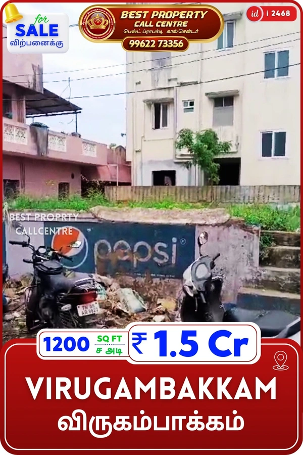 Virugambakkam - 1200