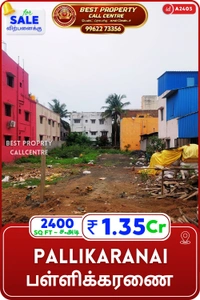 Pallikaranai - 2400